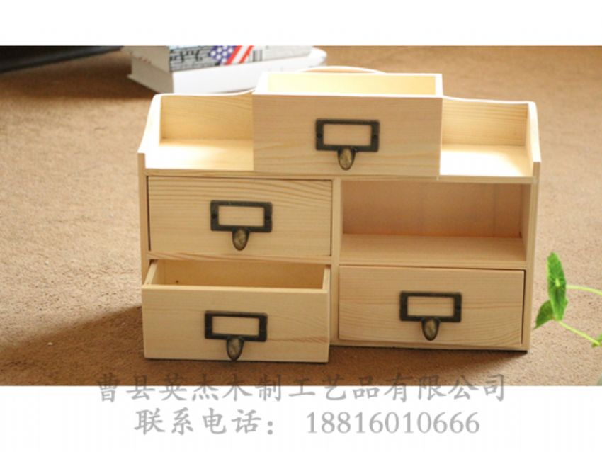 點擊查看詳細信息<br>標題：4斗櫥子 閱讀次數：1510