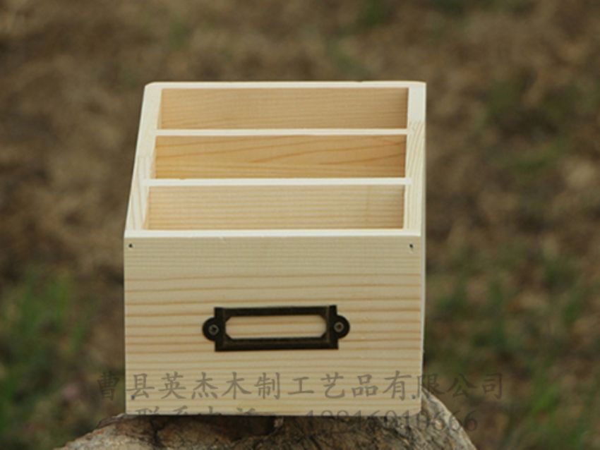 點擊查看詳細信息<br>標題：出口3格儲物盒 閱讀次數：1300