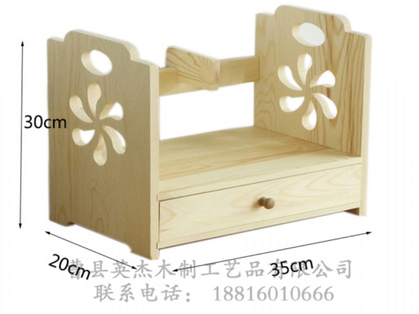 點擊查看詳細信息<br>標題：出口辦工桌擺件 閱讀次數：1617