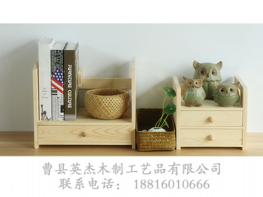 點擊查看詳細信息<br>標題：出口辦工桌擺件 閱讀次數：1562