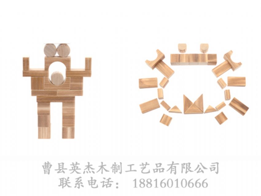 點(diǎn)擊查看詳細(xì)信息<br>標(biāo)題：木制積木 閱讀次數(shù)：1629