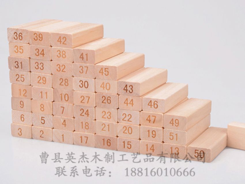 點(diǎn)擊查看詳細(xì)信息<br>標(biāo)題：木制積木 閱讀次數(shù)：1589