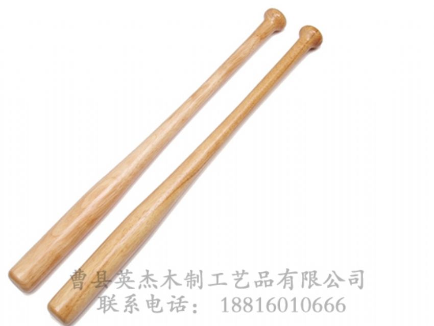 點(diǎn)擊查看詳細(xì)信息<br>標(biāo)題：英杰棒球棍 閱讀次數(shù)：1617