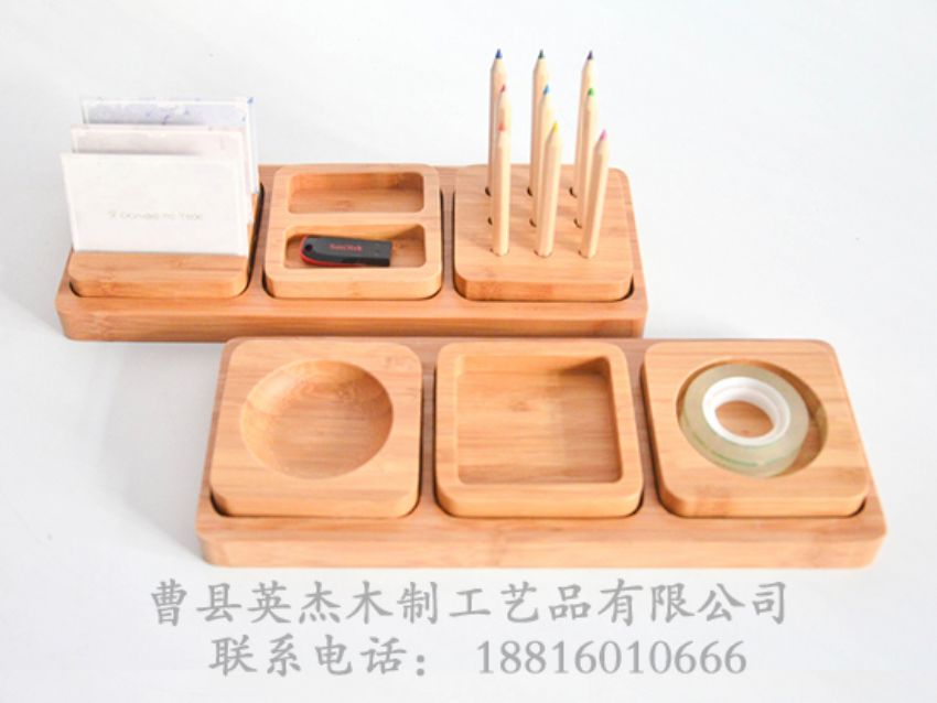 點(diǎn)擊查看詳細(xì)信息<br>標(biāo)題：竹木文具 閱讀次數(shù)：1735