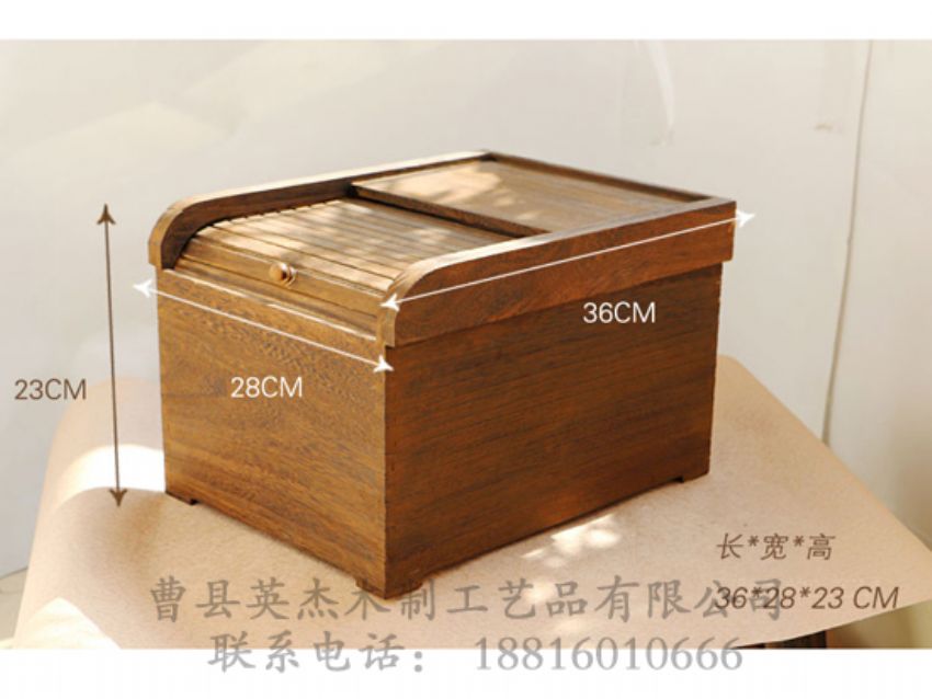 點(diǎn)擊查看詳細(xì)信息<br>標(biāo)題：出口米箱 閱讀次數(shù)：2576