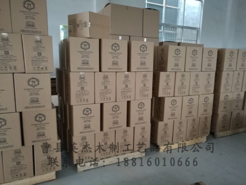 點擊查看詳細信息<br>標題：廠容廠貌 閱讀次數(shù)：1309