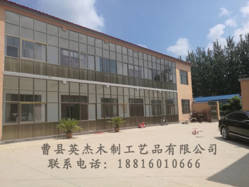 點擊查看詳細信息<br>標題：廠容廠貌 閱讀次數(shù)：1394