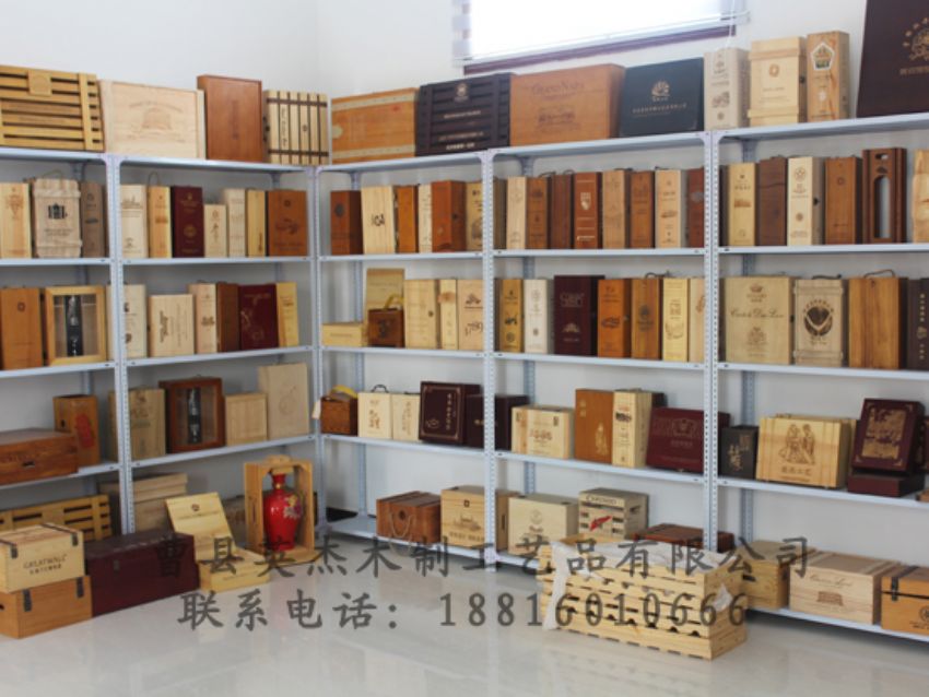 點擊查看詳細信息<br>標題：廠容廠貌 閱讀次數(shù)：1525
