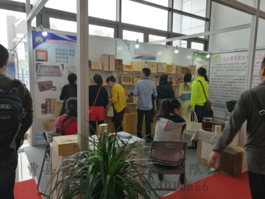 點擊查看詳細信息<br>標題：廠容廠貌 閱讀次數(shù)：1610