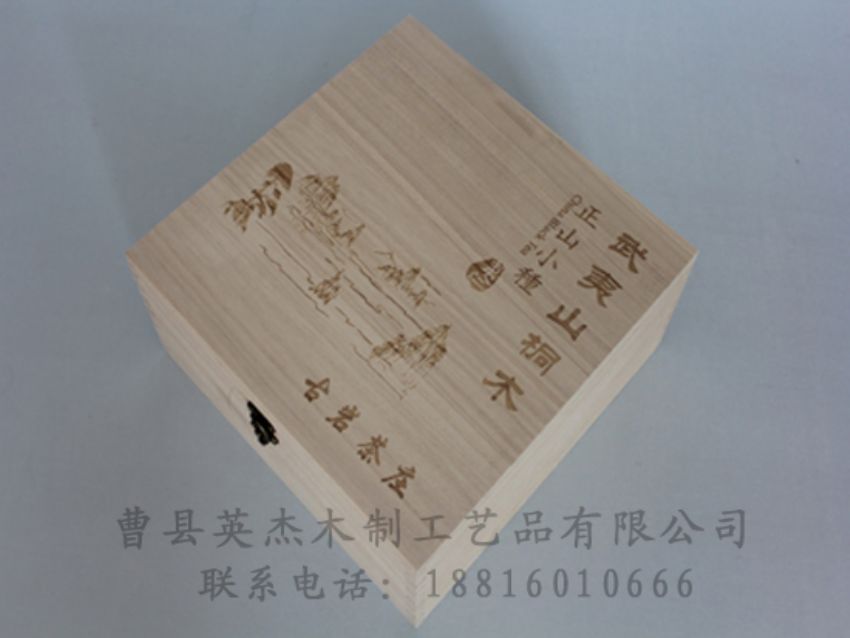 點擊查看詳細(xì)信息<br>標(biāo)題：竹木茶葉盒 閱讀次數(shù)：1199