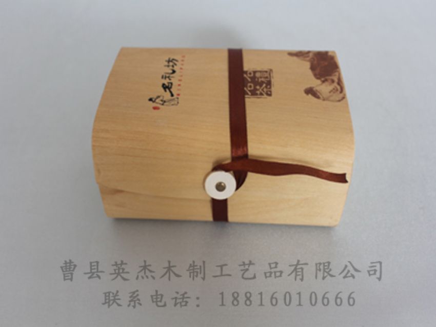 點擊查看詳細(xì)信息<br>標(biāo)題：竹木茶葉盒 閱讀次數(shù)：1114