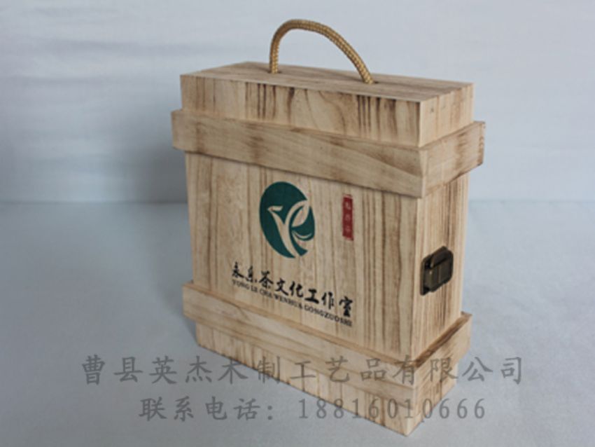 點擊查看詳細(xì)信息<br>標(biāo)題：竹木茶葉盒 閱讀次數(shù)：1315