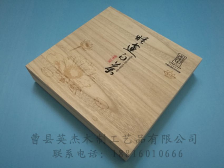 點擊查看詳細(xì)信息<br>標(biāo)題：竹木茶葉盒 閱讀次數(shù)：1195
