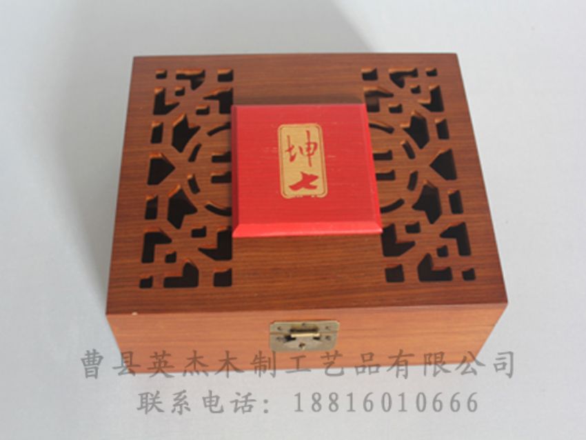 點擊查看詳細(xì)信息<br>標(biāo)題：竹木茶葉盒 閱讀次數(shù)：1091