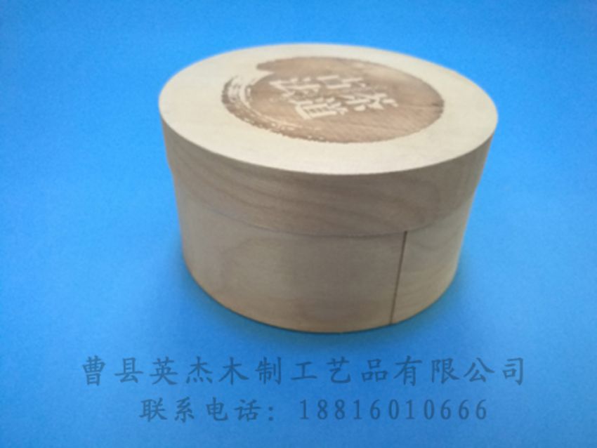 點擊查看詳細(xì)信息<br>標(biāo)題：竹木茶葉盒 閱讀次數(shù)：1240