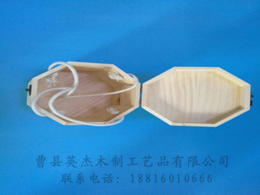 點擊查看詳細(xì)信息<br>標(biāo)題：竹木茶葉盒 閱讀次數(shù)：1019