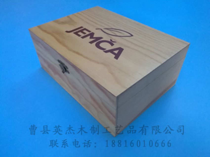 點擊查看詳細(xì)信息<br>標(biāo)題：竹木茶葉盒 閱讀次數(shù)：1151