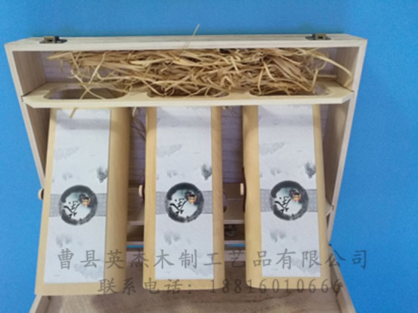 點擊查看詳細(xì)信息<br>標(biāo)題：竹木茶葉盒 閱讀次數(shù)：1001