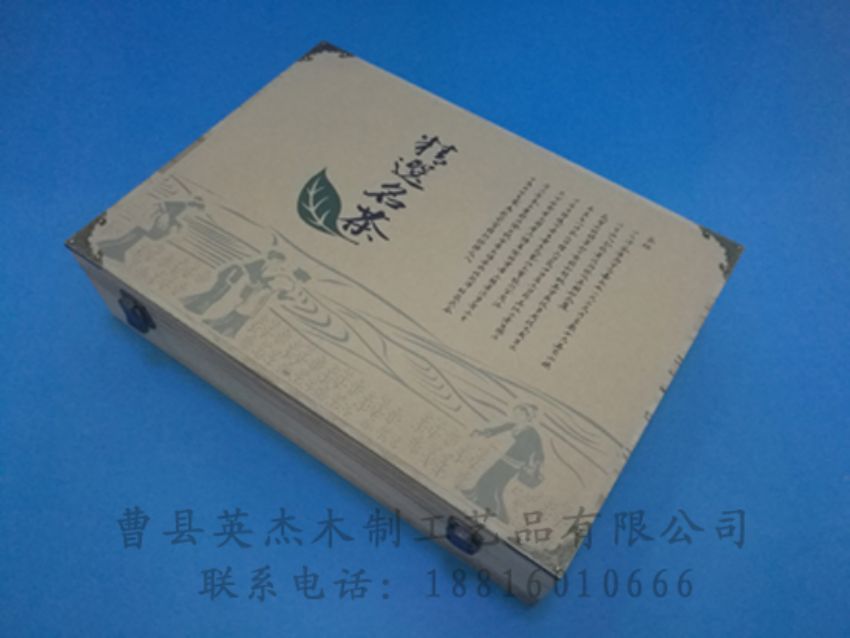 點(diǎn)擊查看詳細(xì)信息<br>標(biāo)題：竹木茶葉盒 閱讀次數(shù)：1232