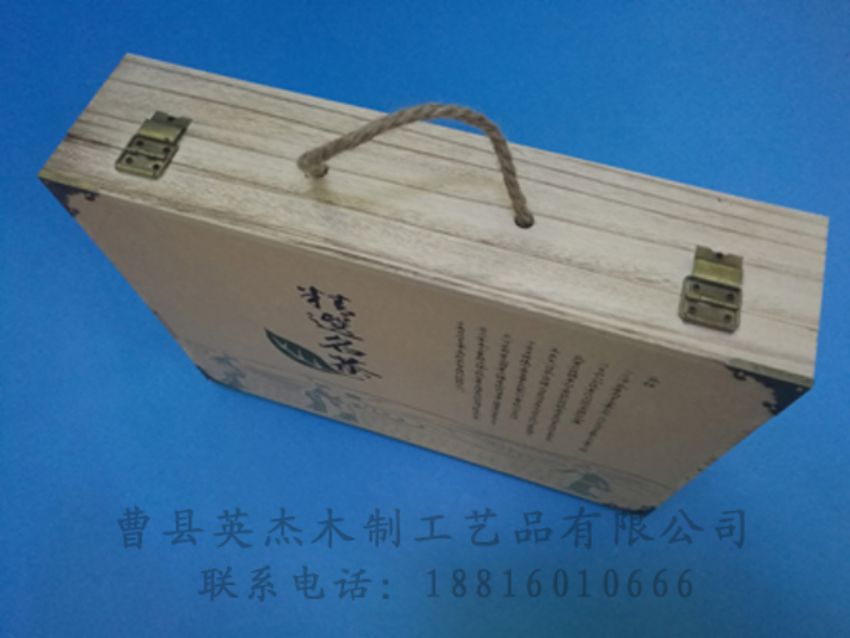 點(diǎn)擊查看詳細(xì)信息<br>標(biāo)題：竹木茶葉盒 閱讀次數(shù)：1235
