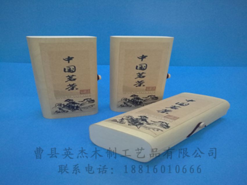點(diǎn)擊查看詳細(xì)信息<br>標(biāo)題：竹木茶葉盒 閱讀次數(shù)：1222