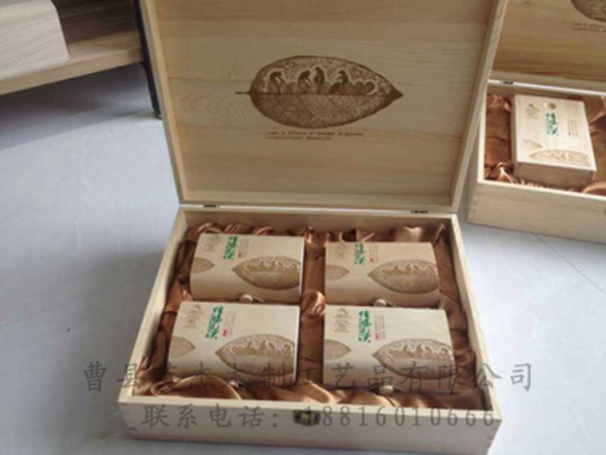 點(diǎn)擊查看詳細(xì)信息<br>標(biāo)題：竹木茶葉盒 閱讀次數(shù)：1242