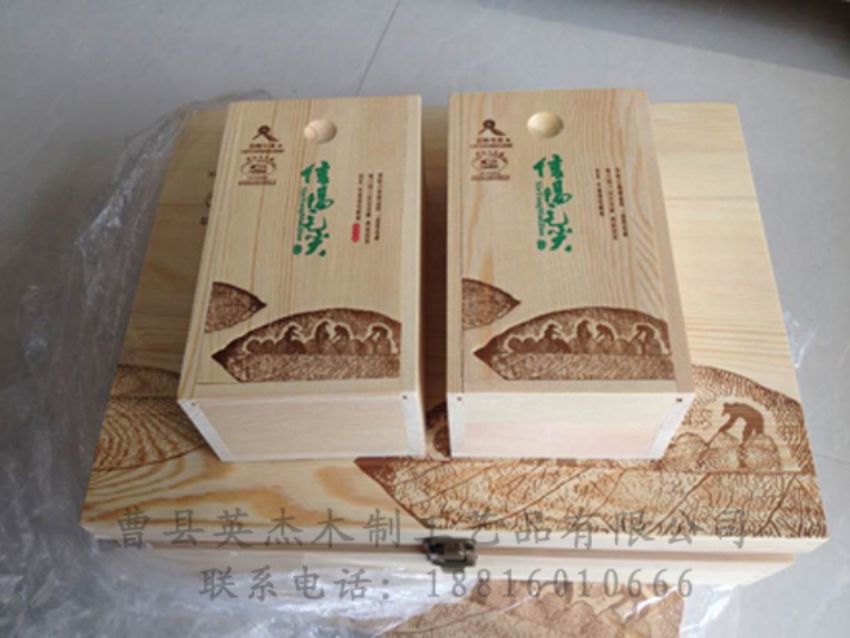 點(diǎn)擊查看詳細(xì)信息<br>標(biāo)題：竹木茶葉盒 閱讀次數(shù)：1250