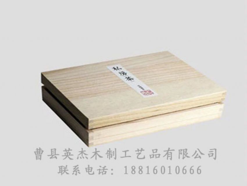 點(diǎn)擊查看詳細(xì)信息<br>標(biāo)題：竹木茶葉盒 閱讀次數(shù)：1250