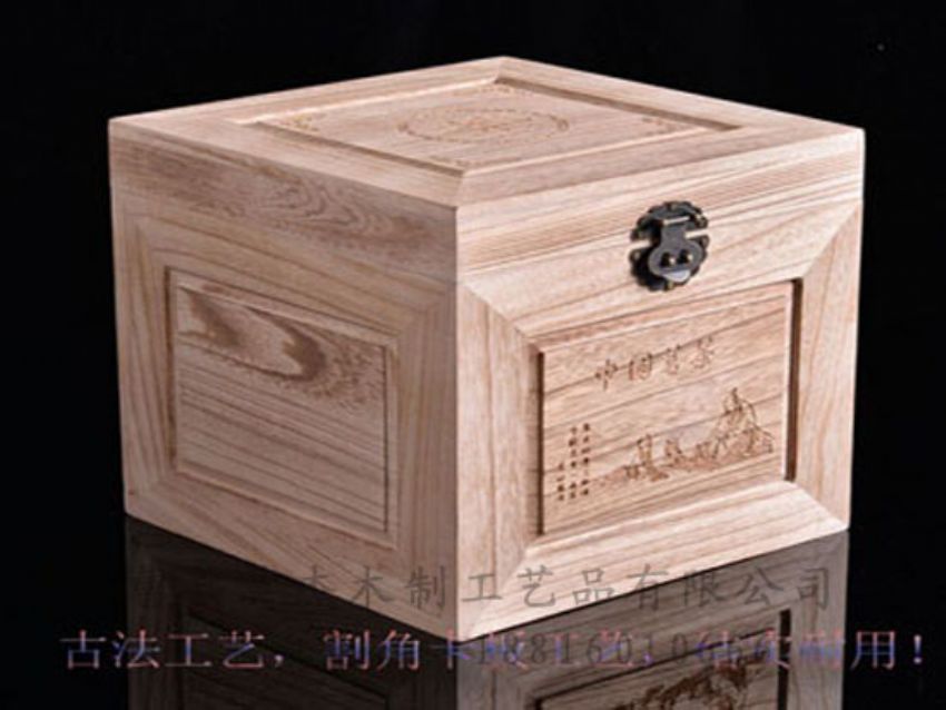 點(diǎn)擊查看詳細(xì)信息<br>標(biāo)題：竹木茶葉盒 閱讀次數(shù)：1333