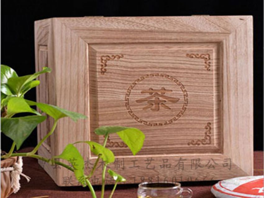 點(diǎn)擊查看詳細(xì)信息<br>標(biāo)題：竹木茶葉盒 閱讀次數(shù)：1405