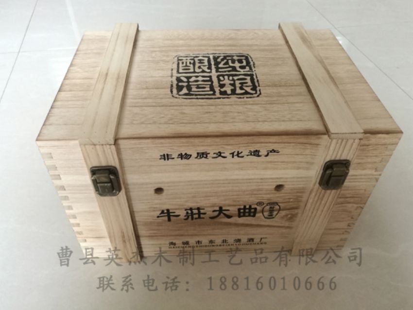 點擊查看詳細信息<br>標題：木制白酒盒 閱讀次數(shù)：1439