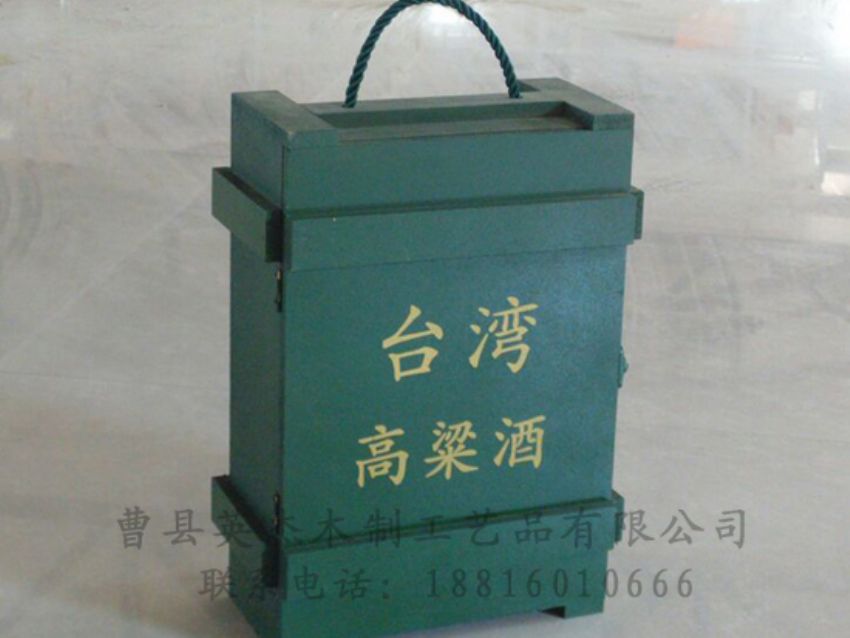 點擊查看詳細信息<br>標題：木制白酒盒 閱讀次數(shù)：1521
