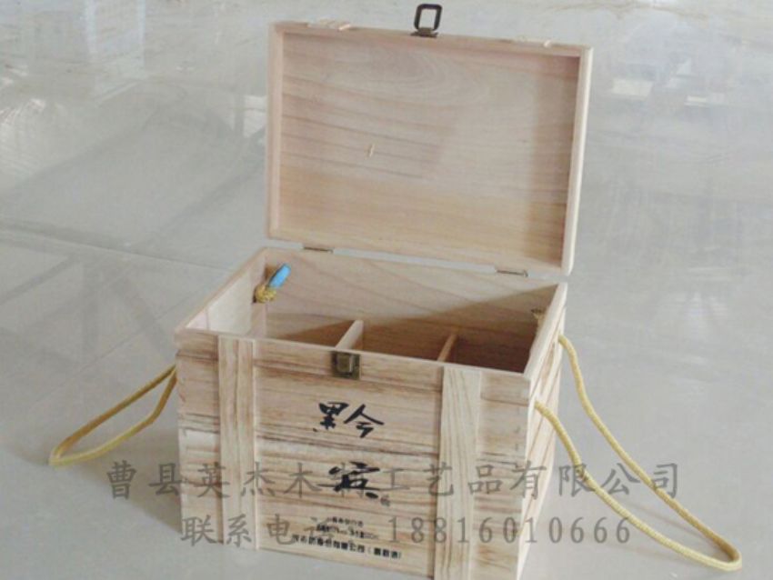 點擊查看詳細信息<br>標題：木制白酒盒 閱讀次數(shù)：1678