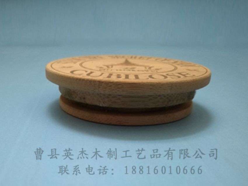 點擊查看詳細信息<br>標題：木制底座  木制杯蓋 閱讀次數(shù)：1177