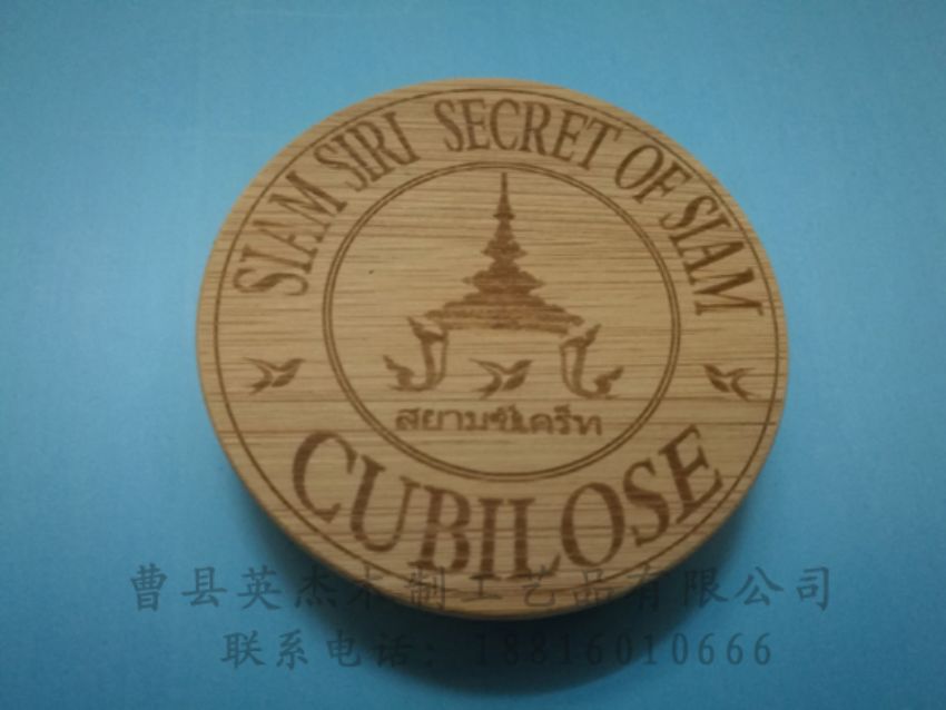 點擊查看詳細信息<br>標題：木制底座  木制杯蓋 閱讀次數(shù)：1219