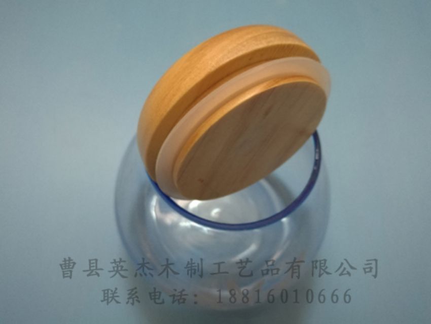 點擊查看詳細信息<br>標題：木制底座  木制杯蓋 閱讀次數(shù)：1244