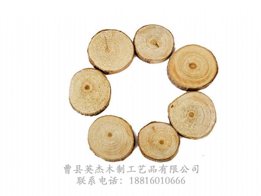 點(diǎn)擊查看詳細(xì)信息<br>標(biāo)題：木制底座茶杯墊玻璃底座 閱讀次數(shù)：1150