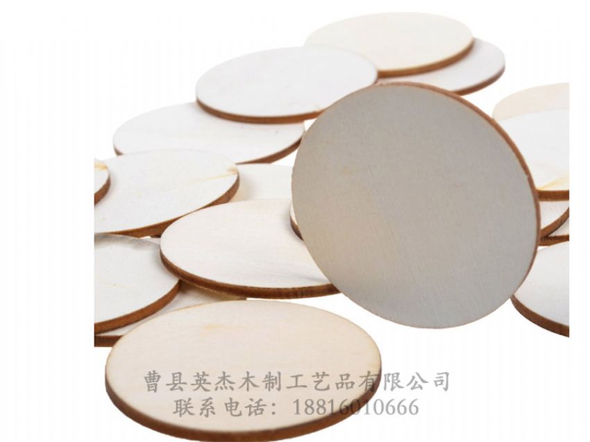 點(diǎn)擊查看詳細(xì)信息<br>標(biāo)題：木制底座茶杯墊玻璃底座 閱讀次數(shù)：1146