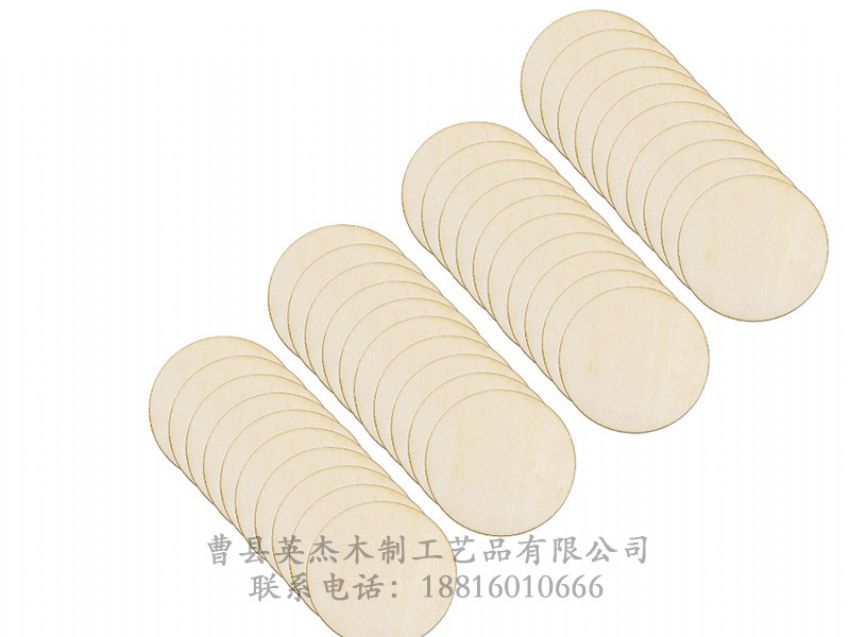點(diǎn)擊查看詳細(xì)信息<br>標(biāo)題：木制底座茶杯墊玻璃底座 閱讀次數(shù)：1129