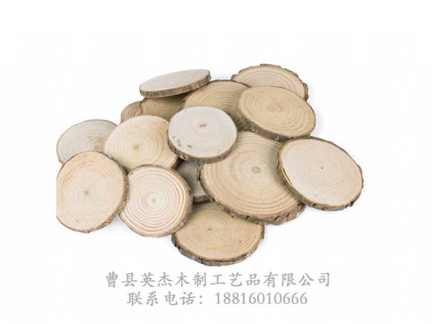點(diǎn)擊查看詳細(xì)信息<br>標(biāo)題：木制底座茶杯墊玻璃底座 閱讀次數(shù)：1129
