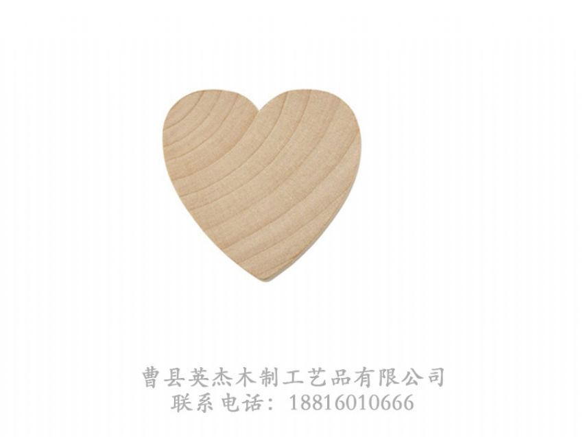 點(diǎn)擊查看詳細(xì)信息<br>標(biāo)題：木制底座茶杯墊玻璃底座 閱讀次數(shù)：1087