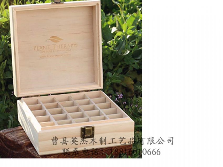 點(diǎn)擊查看詳細(xì)信息<br>標(biāo)題：木制精油盒 閱讀次數(shù)：1315