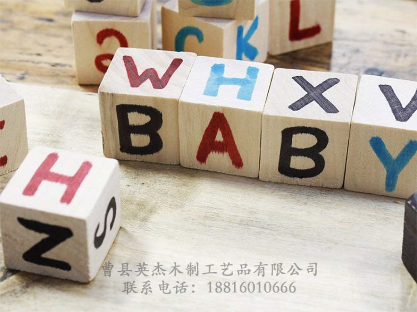 點(diǎn)擊查看詳細(xì)信息<br>標(biāo)題：木制玩具 閱讀次數(shù)：1385