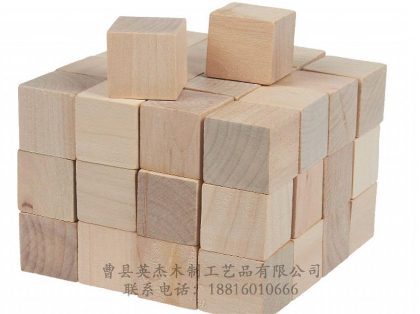 點(diǎn)擊查看詳細(xì)信息<br>標(biāo)題：木制玩具  閱讀次數(shù)：1408