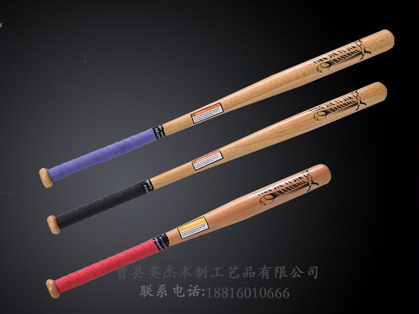 點(diǎn)擊查看詳細(xì)信息<br>標(biāo)題：棒球棍 閱讀次數(shù)：1639