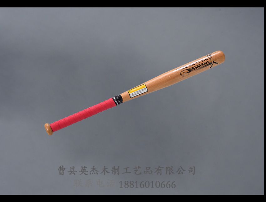 點(diǎn)擊查看詳細(xì)信息<br>標(biāo)題：棒球棍 閱讀次數(shù)：1816